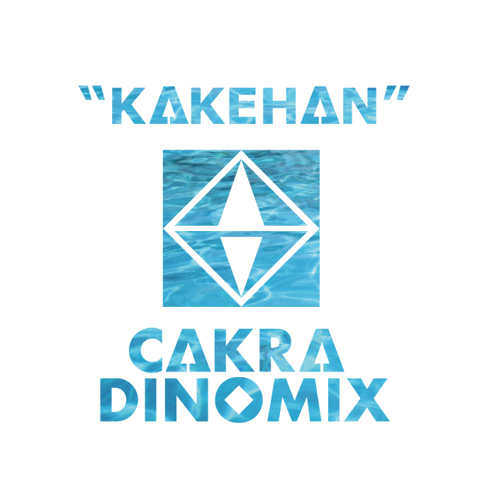 kakehan