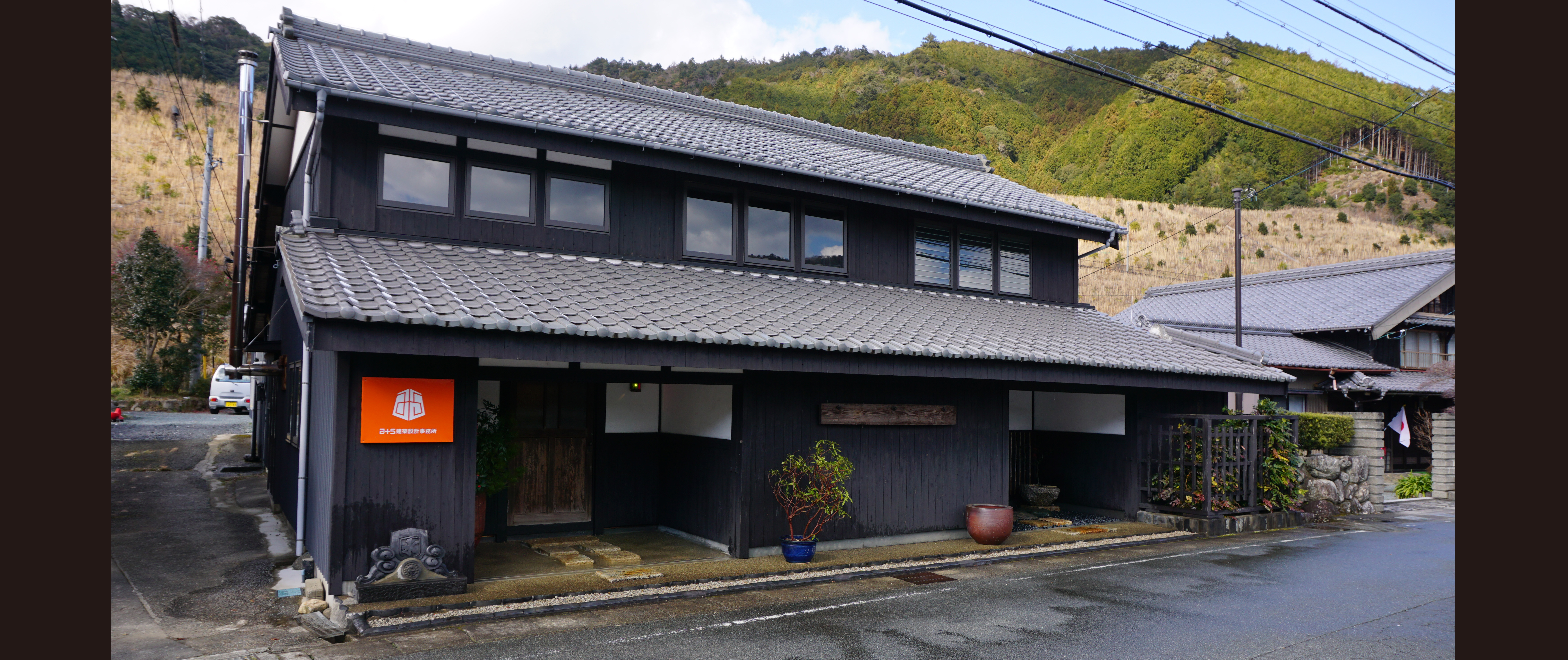 古道の宿 上野屋 外観